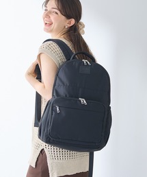 Rosemadame（ローズマダム）の「軽量・撥水・大容量。子育てに最適な多機能　ハジカルペアレンツリュック/マザーズバッグ（バックパック/リュック）」