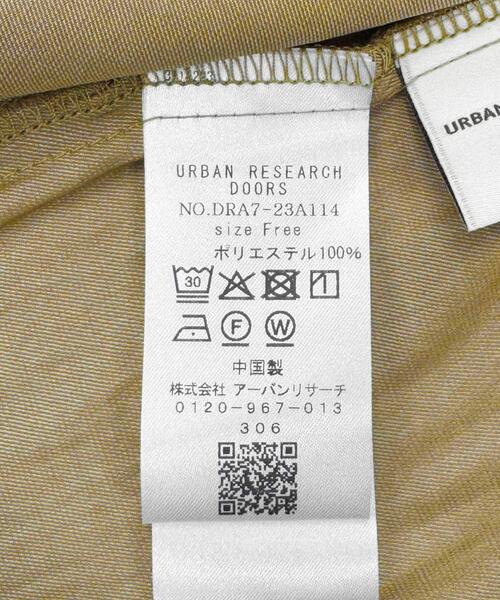 URBAN RESEARCH DOORS(アーバンリサーチドアーズ)の「『スタッフ企画』2WAYギャザー切替ブラウス(シャツ/ブラウス・レディース・ブラック/ベージュ・FREE)」の14枚目の写真