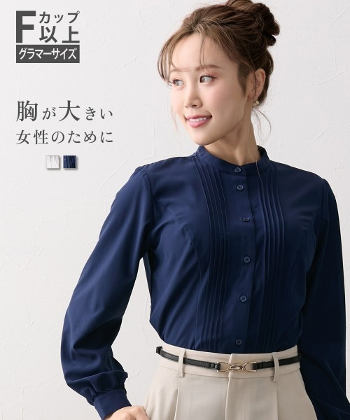 Nissen glamor(ニッセングラマー)の「【大きい胸専用】長袖ピンタックブラウス(シャツ/ブラウス・レディース・ホワイト/ネイビー・M/L/LL)」の3枚目の写真