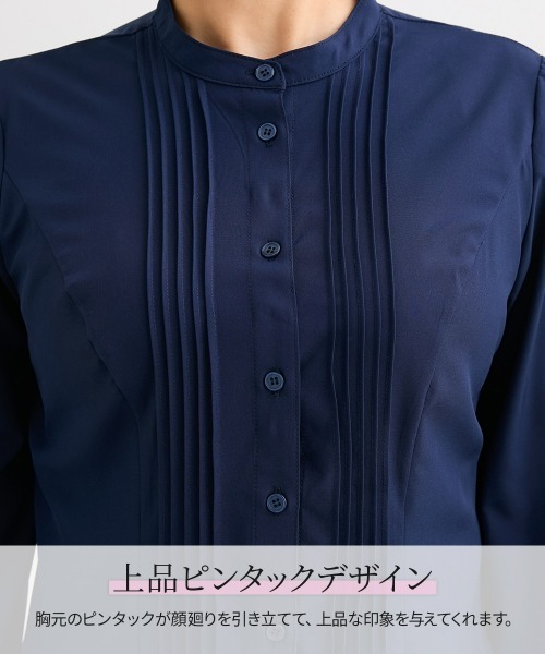 Nissen glamor(ニッセングラマー)の「【大きい胸専用】長袖ピンタックブラウス(シャツ/ブラウス・レディース・ホワイト/ネイビー・M/L/LL)」の11枚目の写真