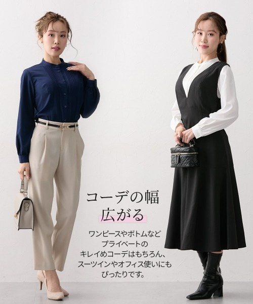 Nissen glamor(ニッセングラマー)の「【大きい胸専用】長袖ピンタックブラウス(シャツ/ブラウス・レディース・ホワイト/ネイビー・M/L/LL)」の14枚目の写真