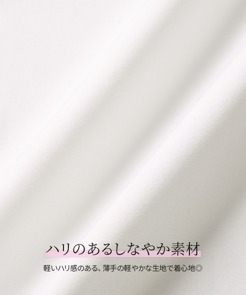 Nissen glamor(ニッセングラマー)の「【大きい胸専用】長袖ピンタックブラウス(シャツ/ブラウス・レディース・ホワイト/ネイビー・M/L/LL)」の15枚目の写真