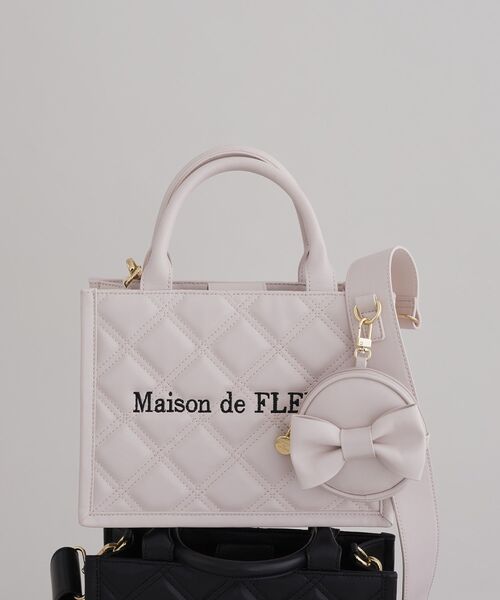 ミニポーチ付きキルティングトートバッグ（ハンドバッグ）｜Maison de