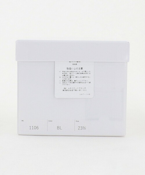 MARW UNITED ARROWS（マルゥ ユナイテッドアローズ）の「＜MARW UNITED ARROWS＋ODETTE E ODILE＞ギャザー スクエア フラットシューズ（その他シューズ・レディース・ブラック・23.5cm/22cm/24cm/24.5cm/25cm/22.5cm/23cm）」の11枚目の写真