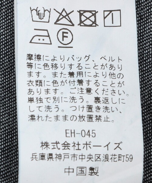 DANTON（ダントン）の「【DANTON】ダンガリー ドットボタン ボタンダウンシャツ 長袖 26SS（DT-B0293DUG）（シャツ/ブラウス・メンズ・インディゴブルー・38/40/42/44）」の21枚目の写真