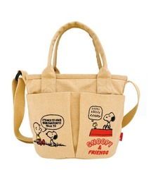 IP.BR.ポケッツ.Peanuts-0C