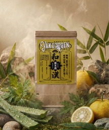 CALIFORNIA OUTFITTERS | 医薬部外品 入浴剤 薬用源（6回用）(入浴剤・バスケア)