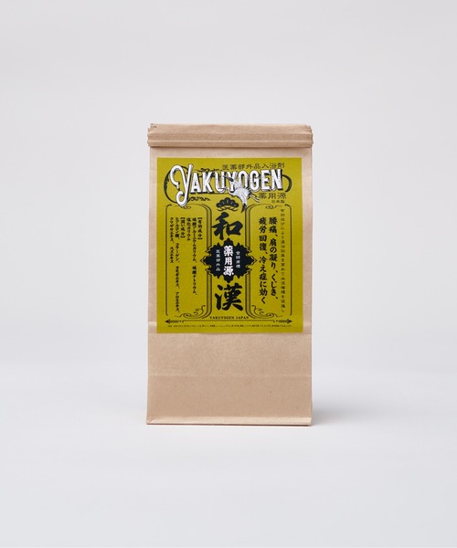 CALIFORNIA OUTFITTERS(カリフォルニア アウトフィッターズ)の「薬用源(6回用) 和漢・白濁・発汗・特選 【医薬部外品 入浴剤】(入浴剤・バスケア・レディース・イエロー系/その他/レッド系/ホワイト系・ONESIZE)」の9枚目の写真