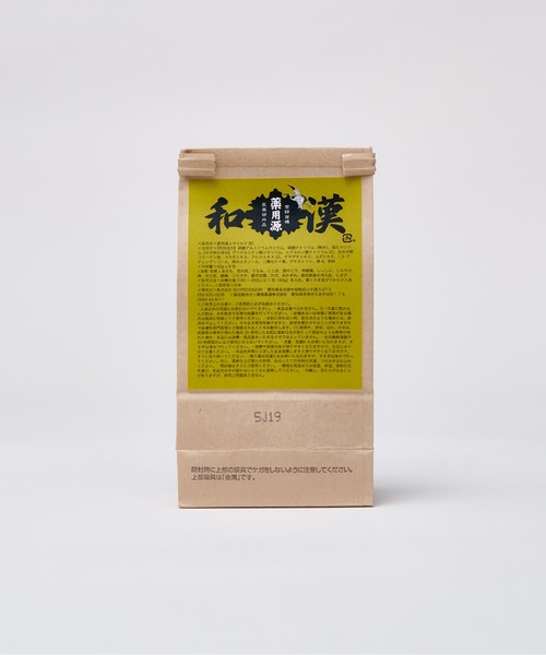 CALIFORNIA OUTFITTERS(カリフォルニア アウトフィッターズ)の「薬用源(6回用) 和漢・白濁・発汗・特選 【医薬部外品 入浴剤】(入浴剤・バスケア・レディース・イエロー系/その他/レッド系/ホワイト系・ONESIZE)」の10枚目の写真