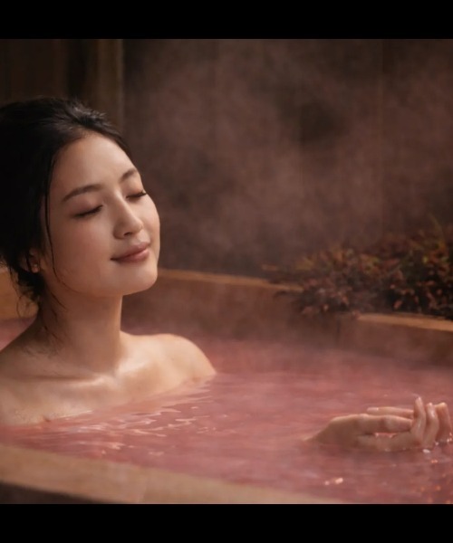 CALIFORNIA OUTFITTERS(カリフォルニア アウトフィッターズ)の「薬用源(6回用) 和漢・白濁・発汗・特選 【医薬部外品 入浴剤】(入浴剤・バスケア・レディース・イエロー系/その他/レッド系/ホワイト系・ONESIZE)」の15枚目の写真