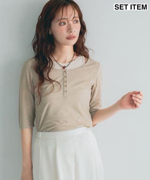 mysty woman(ミスティウーマン)の「シアーレイヤードカットSET 678688(Tシャツ/カットソー・レディース・チャコールグレー/ベージュ/ブラック・FREE)」の1枚目の写真