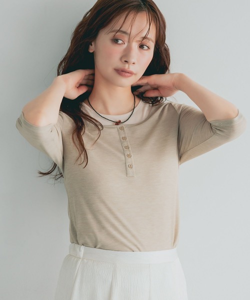 mysty woman(ミスティウーマン)の「シアーレイヤードカットSET 678688(Tシャツ/カットソー・レディース・チャコールグレー/ベージュ/ブラック・FREE)」の7枚目の写真