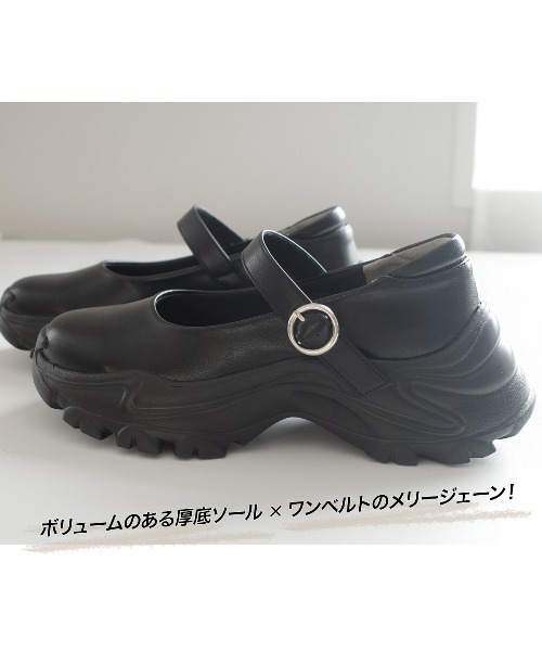 セール】【軽量！スニパン】厚底走れるメリージェーン スニーカー