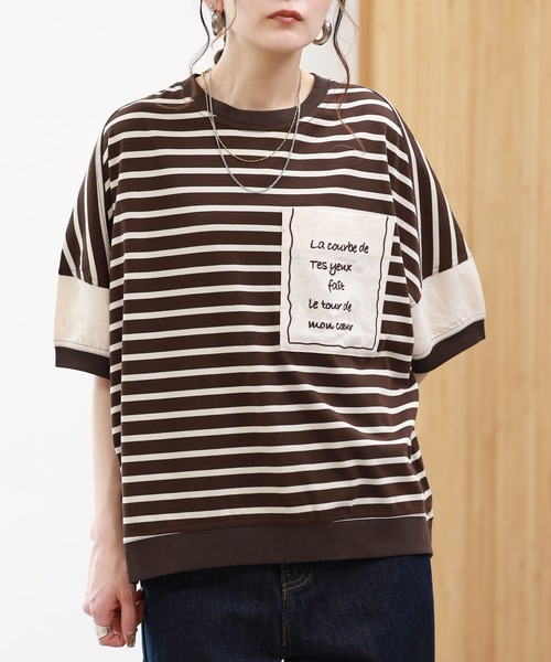EGLANTINE（エグランティーヌ）の「EGLANTINE ビッグポケット切り替えカットソー 半端袖（Tシャツ/カットソー・レディース・ブラック×ホワイト/カーキ/ブラウン系・38）」の3枚目の写真