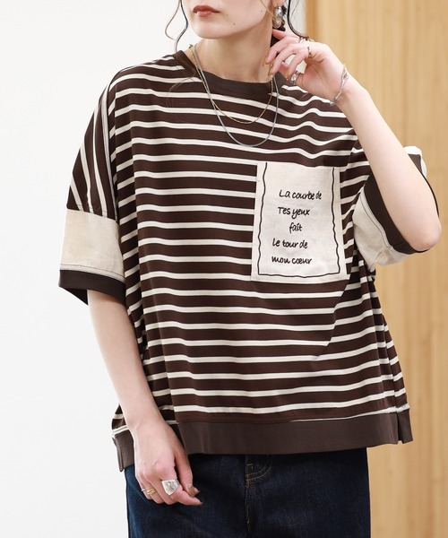 EGLANTINE（エグランティーヌ）の「EGLANTINE ビッグポケット切り替えカットソー 半端袖（Tシャツ/カットソー・レディース・ブラック×ホワイト/カーキ/ブラウン系・38）」の19枚目の写真