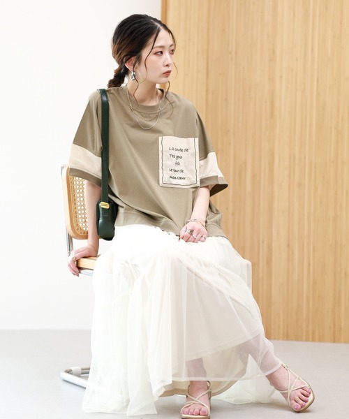 EGLANTINE（エグランティーヌ）の「EGLANTINE ビッグポケット切り替えカットソー 半端袖（Tシャツ/カットソー・レディース・ブラック×ホワイト/カーキ/ブラウン系・38）」の15枚目の写真