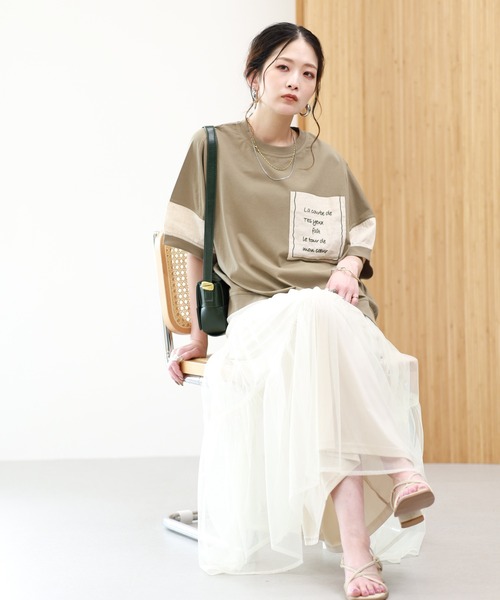 EGLANTINE（エグランティーヌ）の「EGLANTINE ビッグポケット切り替えカットソー 半端袖（Tシャツ/カットソー・レディース・ブラック×ホワイト/カーキ/ブラウン系・38）」の16枚目の写真