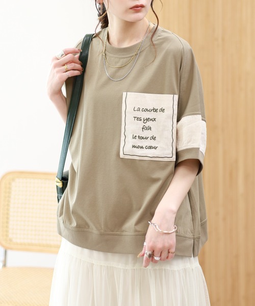 EGLANTINE（エグランティーヌ）の「EGLANTINE ビッグポケット切り替えカットソー 半端袖（Tシャツ/カットソー・レディース・ブラック×ホワイト/カーキ/ブラウン系・38）」の12枚目の写真