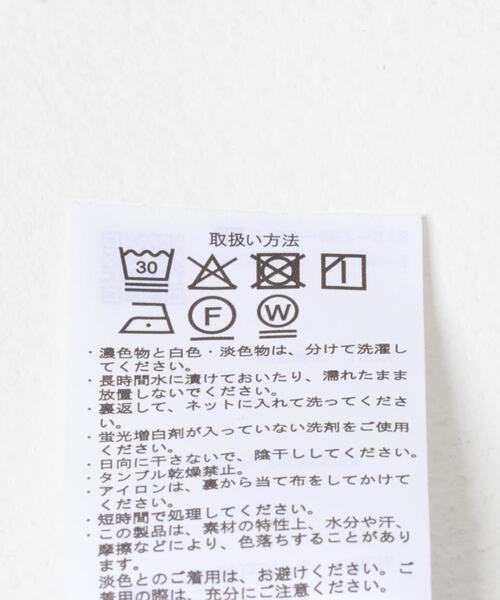 ITEMS URBANRESEARCH(アイテムズ アーバンリサーチ)の「ボタニカルプリント オープンカラー 半袖シャツ(シャツ/ブラウス・メンズ・ブラック/モカ/グレー/ブルー系その他・LARGE/MEDIUM)」の19枚目の写真