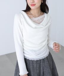 ◆レースドッキングドレープニット