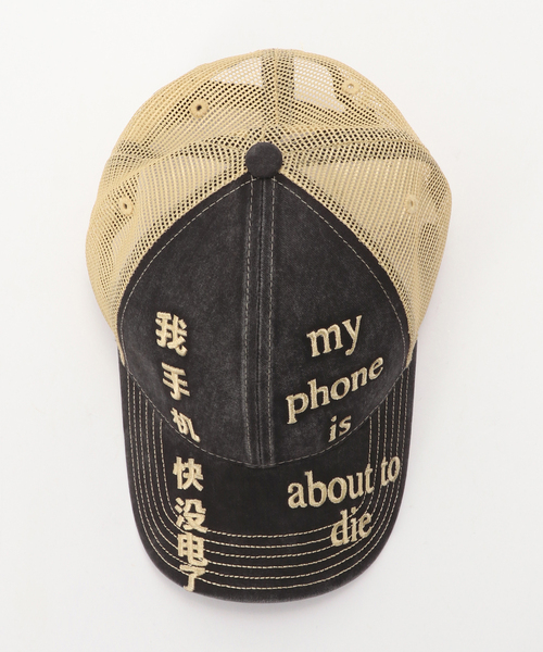 Oriens JOURNAL STANDARD（オリエンス ジャーナルスタンダード）の「【Praying/プレイング】Phone Hat（キャップ・レディース・ブラック系その他・FREE）」の5枚目の写真
