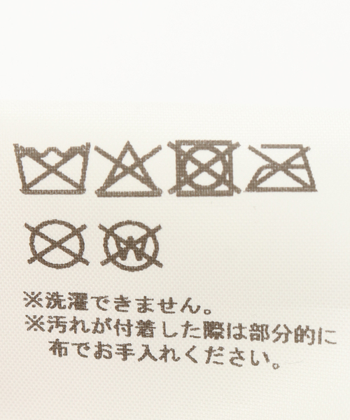 Oriens JOURNAL STANDARD（オリエンス ジャーナルスタンダード）の「【Praying/プレイング】Phone Hat（キャップ・レディース・ブラック系その他・FREE）」の9枚目の写真