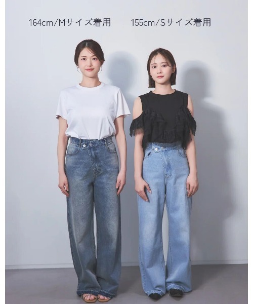 LANTINAM(ランティナム)の「アシンメトリーウエストストレートデニム/カットオフデザイン × ゆったりシルエット(デニムパンツ・レディース・ライトブルー/ブルー・XS/M/S)」の9枚目の写真