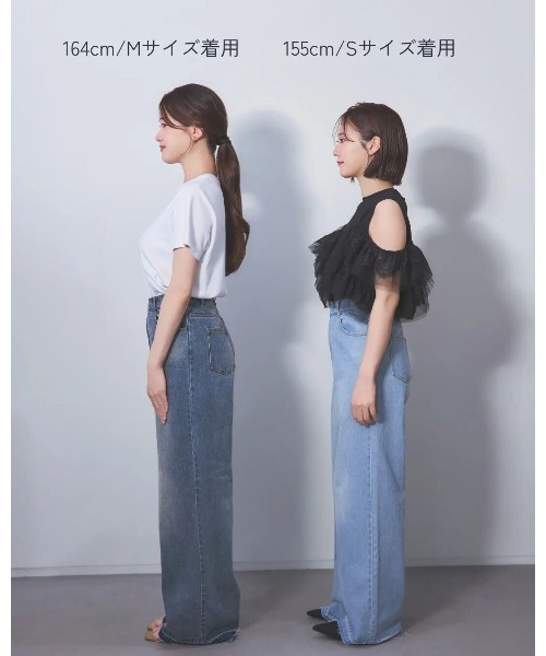 LANTINAM(ランティナム)の「アシンメトリーウエストストレートデニム/カットオフデザイン × ゆったりシルエット(デニムパンツ・レディース・ライトブルー/ブルー・XS/M/S)」の10枚目の写真