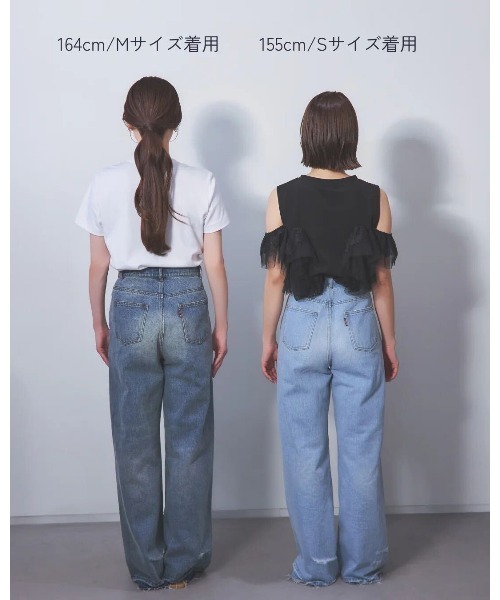 LANTINAM(ランティナム)の「アシンメトリーウエストストレートデニム/カットオフデザイン × ゆったりシルエット(デニムパンツ・レディース・ライトブルー/ブルー・XS/M/S)」の11枚目の写真