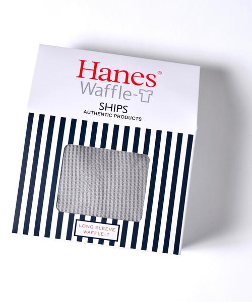 SHIPS（シップス）の「Hanes×SHIPS AUTHENTIC PRODUCTS: ワッフル ロングスリーブ Tシャツ■（Tシャツ/カットソー・メンズ・ホワイト/ネイビー/グレー・SMALL/MEDIUM/LARGE）」の14枚目の写真