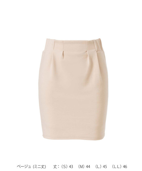 夢展望（ユメテンボウ）の「選べるミニ丈＆ひざ丈タイトスカート（スカート・レディース・ボルドー/ライトブラック/レッド系その他/ブラック系その他/ライトホワイト/ホワイト系その他/パープル系その他2/ピンク系その他/ピンク系その他2/ピンク系その他3/ピンク系その他4/パープル系その他/ピンク系その他5/ピンク系その他6/イエロー系その他2/ブルー系その他/ブルー系その他4/イエロー系その他/ブルー系その他2/ブルー系その他3/その他1/ブラック系その他2/その他/ブラック系その他3/ベージュ/ブラック系その他4/ホワイト系その他3/その他2/ブルー系その他5/ホワイト系その他2/ベージュ系その他/その他4/その他3/その他6/その他5・LARGE/MEDIUM/X-LARGE/SMALL/XX-LARGE）」の11枚目の写真