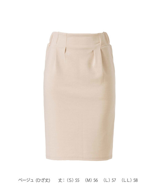 夢展望（ユメテンボウ）の「選べるミニ丈＆ひざ丈タイトスカート（スカート・レディース・ボルドー/ライトブラック/レッド系その他/ブラック系その他/ライトホワイト/ホワイト系その他/パープル系その他2/ピンク系その他/ピンク系その他2/ピンク系その他3/ピンク系その他4/パープル系その他/ピンク系その他5/ピンク系その他6/イエロー系その他2/ブルー系その他/ブルー系その他4/イエロー系その他/ブルー系その他2/ブルー系その他3/その他1/ブラック系その他2/その他/ブラック系その他3/ベージュ/ブラック系その他4/ホワイト系その他3/その他2/ブルー系その他5/ホワイト系その他2/ベージュ系その他/その他4/その他3/その他6/その他5・LARGE/MEDIUM/X-LARGE/SMALL/XX-LARGE）」の12枚目の写真