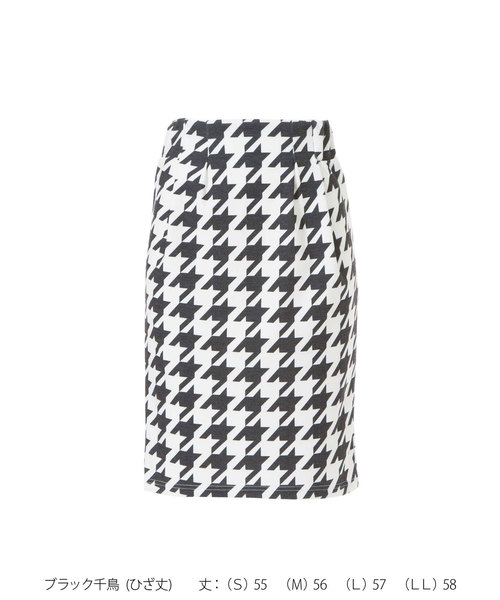 夢展望（ユメテンボウ）の「選べるミニ丈＆ひざ丈タイトスカート（スカート・レディース・ボルドー/ライトブラック/レッド系その他/ブラック系その他/ライトホワイト/ホワイト系その他/パープル系その他2/ピンク系その他/ピンク系その他2/ピンク系その他3/ピンク系その他4/パープル系その他/ピンク系その他5/ピンク系その他6/イエロー系その他2/ブルー系その他/ブルー系その他4/イエロー系その他/ブルー系その他2/ブルー系その他3/その他1/ブラック系その他2/その他/ブラック系その他3/ベージュ/ブラック系その他4/ホワイト系その他3/その他2/ブルー系その他5/ホワイト系その他2/ベージュ系その他/その他4/その他3/その他6/その他5・LARGE/MEDIUM/X-LARGE/SMALL/XX-LARGE）」の9枚目の写真