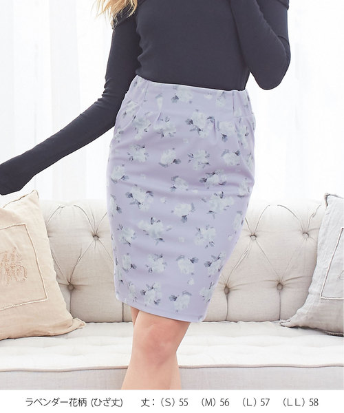 夢展望（ユメテンボウ）の「選べるミニ丈＆ひざ丈タイトスカート（スカート・レディース・ボルドー/ライトブラック/レッド系その他/ブラック系その他/ライトホワイト/ホワイト系その他/パープル系その他2/ピンク系その他/ピンク系その他2/ピンク系その他3/ピンク系その他4/パープル系その他/ピンク系その他5/ピンク系その他6/イエロー系その他2/ブルー系その他/ブルー系その他4/イエロー系その他/ブルー系その他2/ブルー系その他3/その他1/ブラック系その他2/その他/ブラック系その他3/ベージュ/ブラック系その他4/ホワイト系その他3/その他2/ブルー系その他5/ホワイト系その他2/ベージュ系その他/その他4/その他3/その他6/その他5・LARGE/MEDIUM/X-LARGE/SMALL/XX-LARGE）」の19枚目の写真