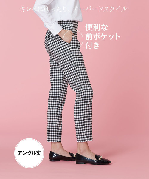 Tuche（トゥシェ）の「【Tuche（トゥシェ）】ギンガムチェック