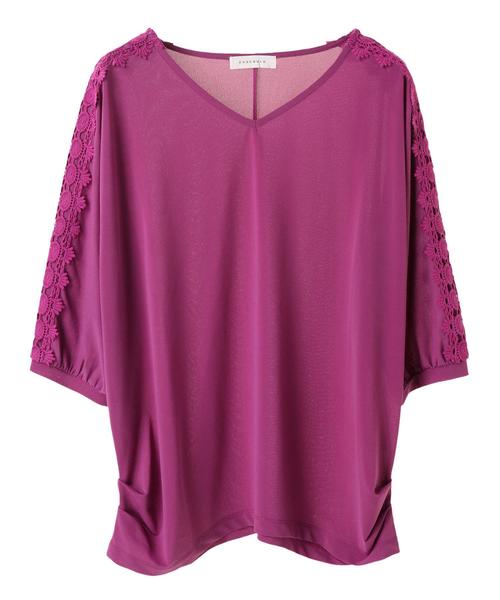 AMERICAN HOLIC(アメリカンホリック)の「・肩レースプルオーバー(Tシャツ/カットソー・レディース・パープル/グリーン/ネイビー/オフホワイト・FREE)」の10枚目の写真