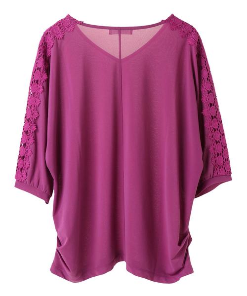 AMERICAN HOLIC(アメリカンホリック)の「・肩レースプルオーバー(Tシャツ/カットソー・レディース・パープル/グリーン/ネイビー/オフホワイト・FREE)」の15枚目の写真