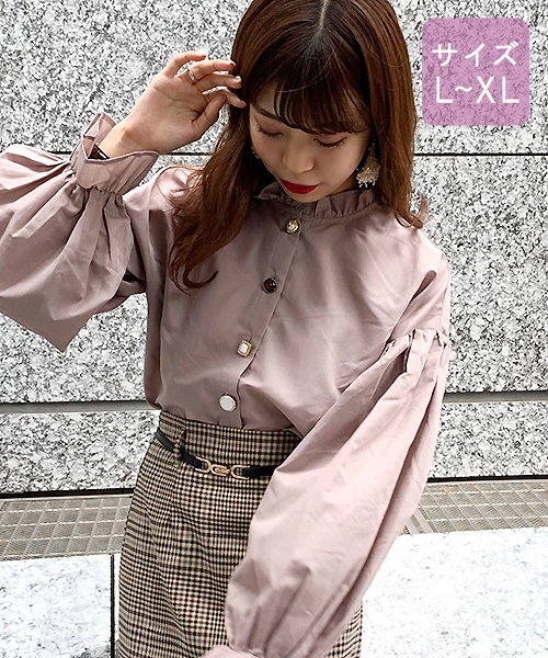 apres jour（アプレジュール）の「【大きいサイズ】フリル襟イロイロボタンブラウス【ZOZOTOWN限定アイテム】（シャツ/ブラウス・レディース・ブラック/オフホワイト/モカ/ラベンダー・X-LARGE）」の4枚目の写真