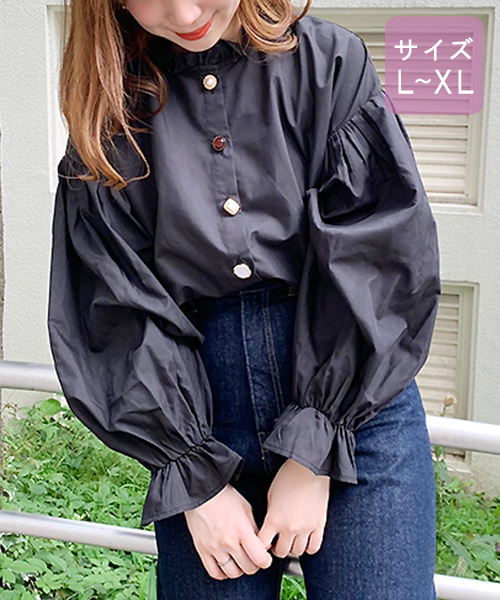 apres jour（アプレジュール）の「【大きいサイズ】フリル襟イロイロボタンブラウス【ZOZOTOWN限定アイテム】（シャツ/ブラウス・レディース・ブラック/オフホワイト/モカ/ラベンダー・X-LARGE）」の3枚目の写真