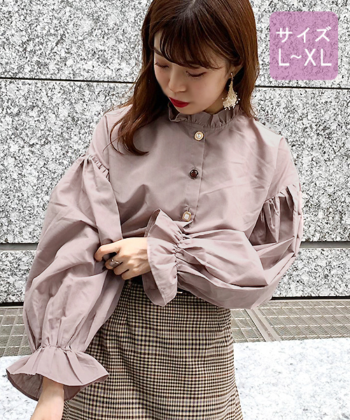apres jour（アプレジュール）の「【大きいサイズ】フリル襟イロイロボタンブラウス【ZOZOTOWN限定アイテム】（シャツ/ブラウス・レディース・ブラック/オフホワイト/モカ/ラベンダー・X-LARGE）」の10枚目の写真