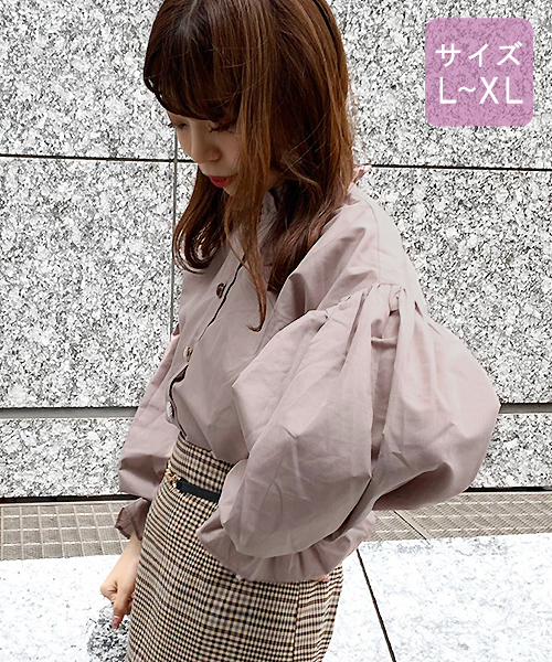 apres jour（アプレジュール）の「【大きいサイズ】フリル襟イロイロボタンブラウス【ZOZOTOWN限定アイテム】（シャツ/ブラウス・レディース・ブラック/オフホワイト/モカ/ラベンダー・X-LARGE）」の15枚目の写真