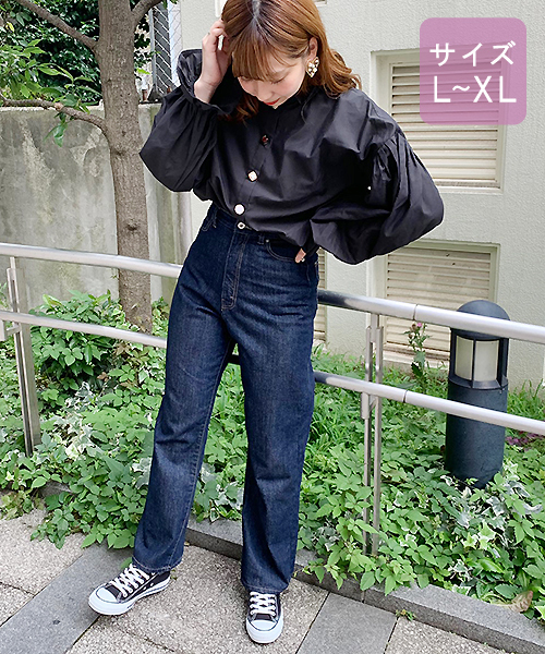 apres jour（アプレジュール）の「【大きいサイズ】フリル襟イロイロボタンブラウス【ZOZOTOWN限定アイテム】（シャツ/ブラウス・レディース・ブラック/オフホワイト/モカ/ラベンダー・X-LARGE）」の16枚目の写真