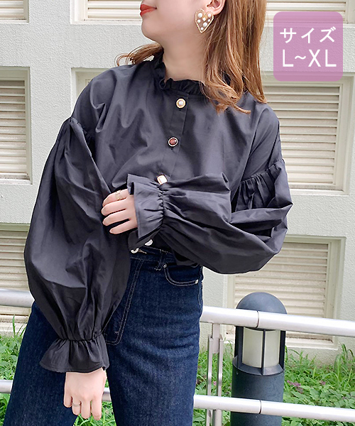 apres jour（アプレジュール）の「【大きいサイズ】フリル襟イロイロボタンブラウス【ZOZOTOWN限定アイテム】（シャツ/ブラウス・レディース・ブラック/オフホワイト/モカ/ラベンダー・X-LARGE）」の12枚目の写真