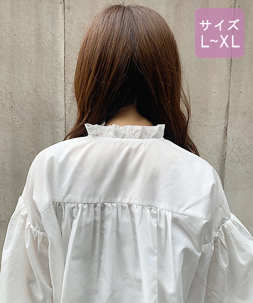 apres jour（アプレジュール）の「【大きいサイズ】フリル襟イロイロボタンブラウス【ZOZOTOWN限定アイテム】（シャツ/ブラウス・レディース・ブラック/オフホワイト/モカ/ラベンダー・X-LARGE）」の20枚目の写真