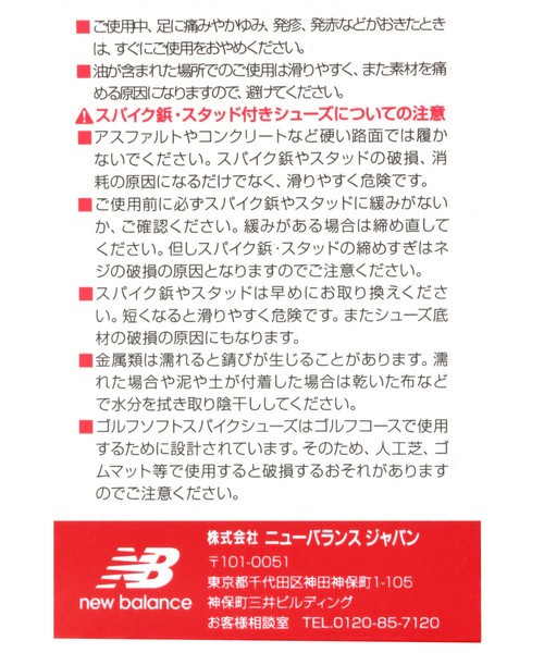 GLOBAL WORK(グローバルワーク)の「【new balance】CM997H/Men/828459(スニーカー・メンズ・ホワイト/チャコールグレー・26.5cm/27.5cm)」の11枚目の写真