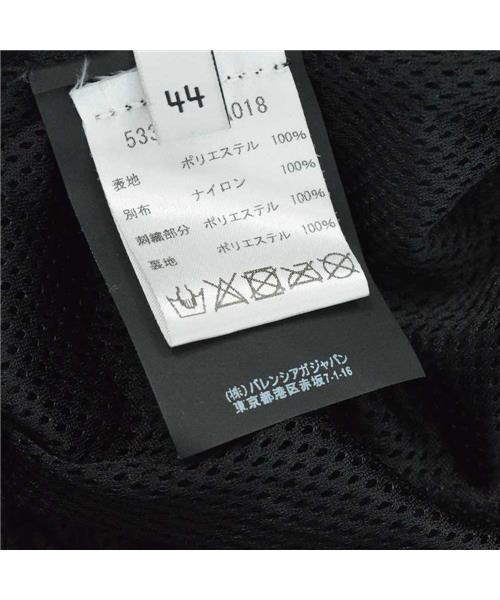 ビンテージ　バレンシアガ　ウィンブレ　古着　フリーサイズ BALENCIAGA バレンシアガ ブルゾン サイズ:1 773043 TNQ25