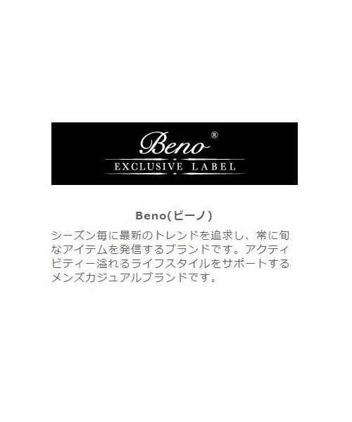 Beno（ビーノ）の「麻 コットン / ストライプ バンドカラー シャツ（シャツ/ブラウス・メンズ・ネイビー/オフホワイト/ライトベージュ・L/M）」の12枚目の写真
