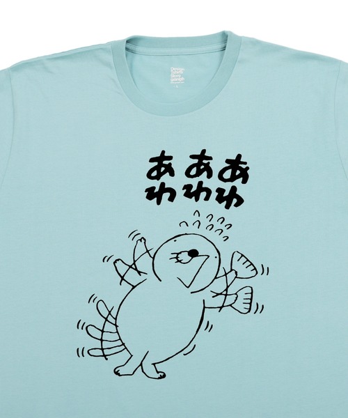 Design Tshirts Store graniph（デザイン ティーシャツ ストア