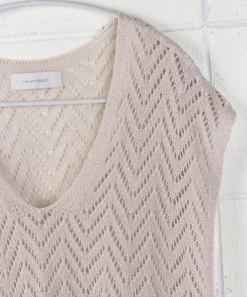 me+em select（ミームセレクト）の「クロシェニットオーバーベスト（ベスト・レディース・ブルー/アイボリー/ブラック/ベージュ・FREE）」の16枚目の写真