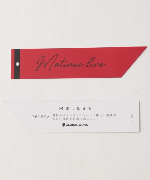 GLOBAL WORK（グローバルワーク）の「テントラインボザムシャツ【MATINEE LINE】/215881（シャツ/ブラウス・レディース・ブラック/オフホワイト/ラベンダー・MEDIUM/LARGE）」の17枚目の写真